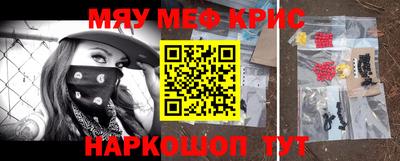ГАЛЛЮЦИНОГЕННЫЕ ГРИБЫ Первоуральск