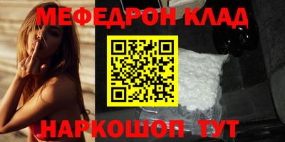 a pvp Партизанск
