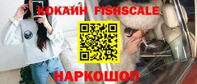 a pvp Партизанск
