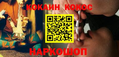 ГАЛЛЮЦИНОГЕННЫЕ ГРИБЫ Первоуральск
