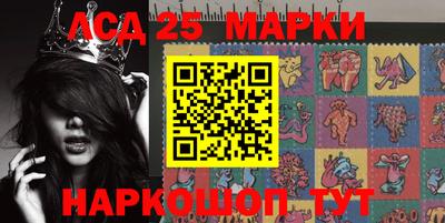 крисы Пенза