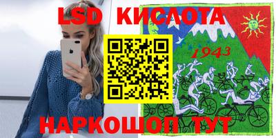 a pvp Партизанск