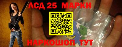 a pvp Партизанск