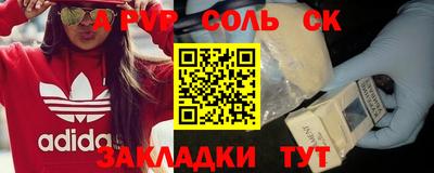 ГАЛЛЮЦИНОГЕННЫЕ ГРИБЫ Первоуральск