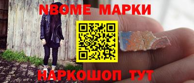 ГАЛЛЮЦИНОГЕННЫЕ ГРИБЫ Первоуральск
