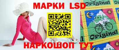 a pvp Партизанск