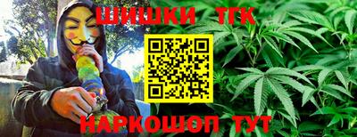 ГАЛЛЮЦИНОГЕННЫЕ ГРИБЫ Первоуральск