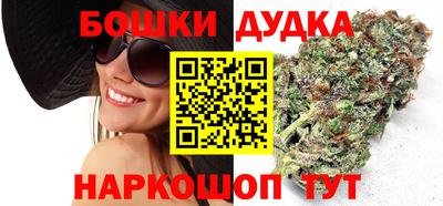 a pvp Партизанск