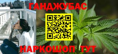 ГАЛЛЮЦИНОГЕННЫЕ ГРИБЫ Первоуральск