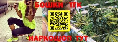 a pvp Партизанск