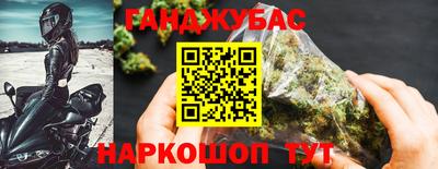 a pvp Партизанск