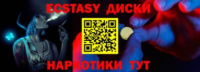 a pvp Партизанск