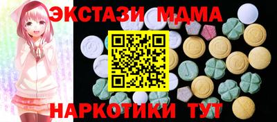 a pvp Партизанск