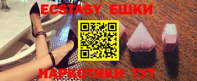 a pvp Партизанск