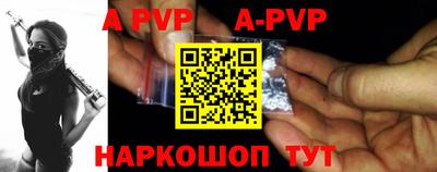 ГАЛЛЮЦИНОГЕННЫЕ ГРИБЫ Первоуральск