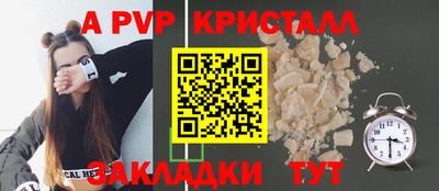 ГАЛЛЮЦИНОГЕННЫЕ ГРИБЫ Первоуральск