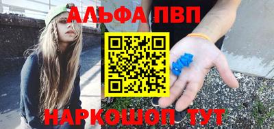 a pvp Партизанск