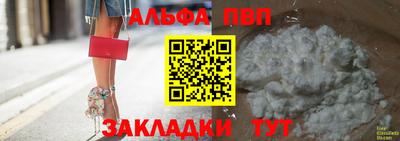 ГАЛЛЮЦИНОГЕННЫЕ ГРИБЫ Первоуральск