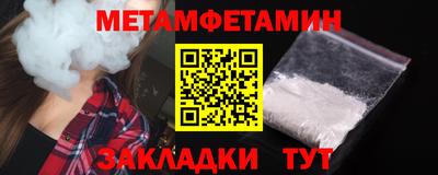 ГАЛЛЮЦИНОГЕННЫЕ ГРИБЫ Первоуральск