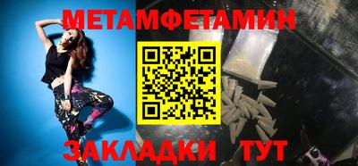 ГАЛЛЮЦИНОГЕННЫЕ ГРИБЫ Первоуральск