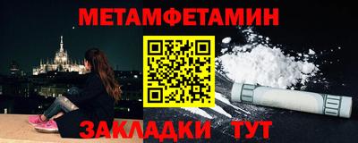 a pvp Партизанск