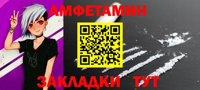 a pvp Партизанск
