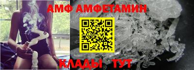 ГАЛЛЮЦИНОГЕННЫЕ ГРИБЫ Первоуральск