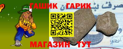 ГАЛЛЮЦИНОГЕННЫЕ ГРИБЫ Первоуральск