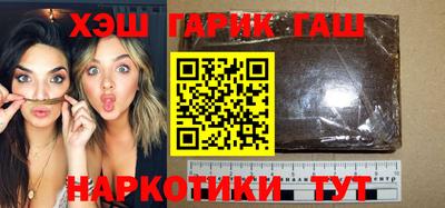 a pvp Партизанск
