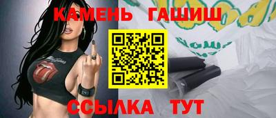 крисы Пенза