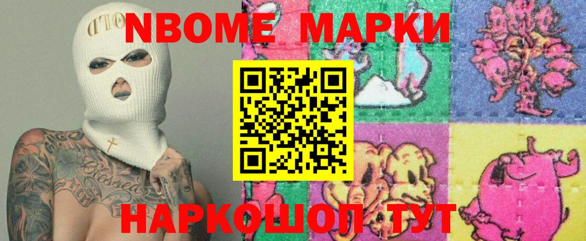 Лсд 25 экстази ecstasy  Лсд 25 экстази ecstasy  Вход с VPN  Соль-Илецк 